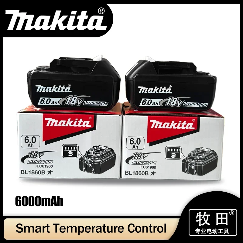 

Genuine Makita 18V 6.0Ah Powerful long-lasting Rechargeable Battery+electric drill+charger ,For Makita Power Tools
