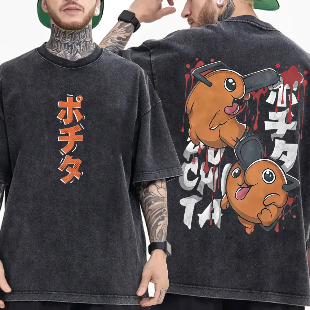 Washed Vintage Anime Chainsaw Man Denji Pochita Funny Graphic T Shirt Men Women Clothing Manga Casual Oversized Crewneck T-shirt