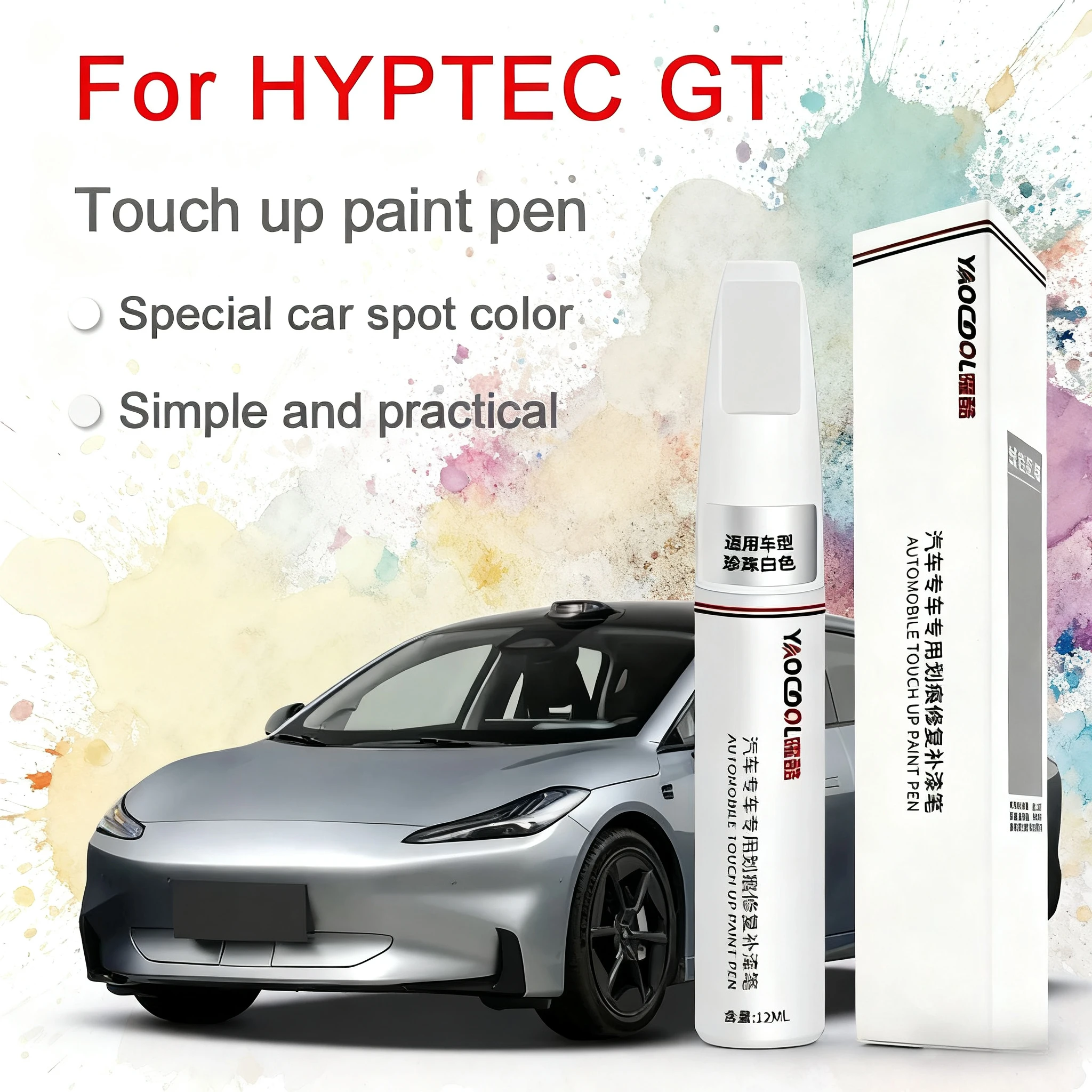 

Для HYPTEC GT автомобильная краска для ремонта поверхности, ручка для увеличения блеска, лак, инструмент для ремонта царапин, оранжевый, ночной, черный