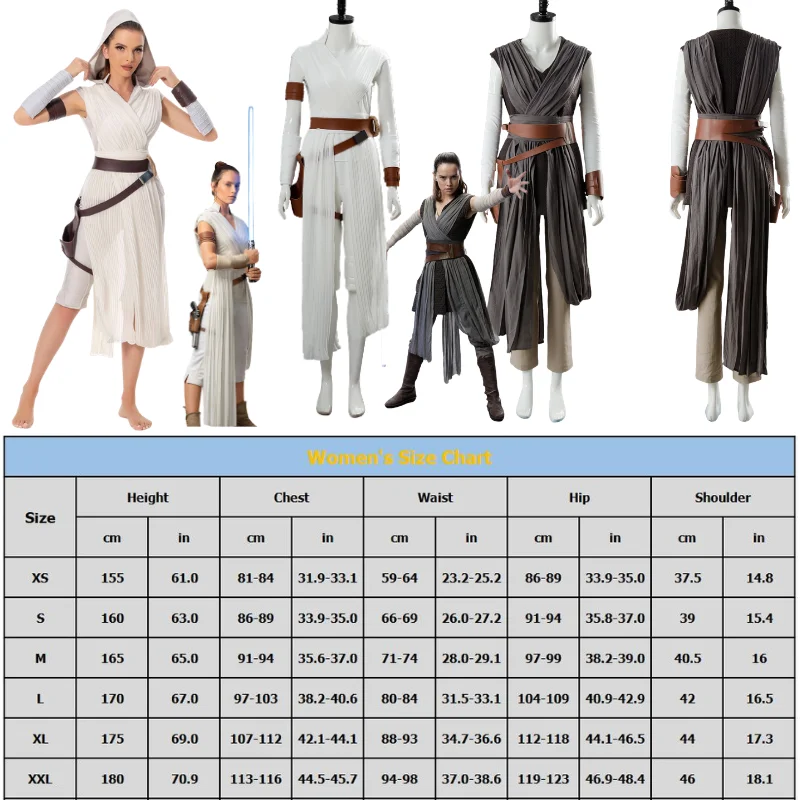 

Anime Skywalker Princess Rey Cosplay Costume Halloween PARTY Wars Rey Dress Up Battle suit