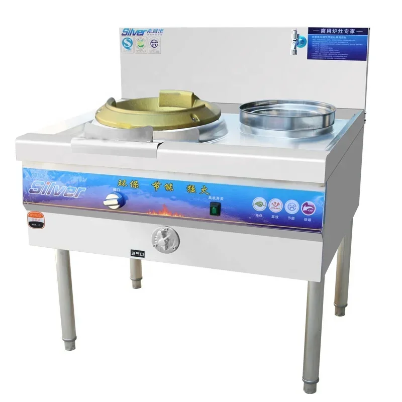 

AQburner Industrial two wok gas range stove Restaurant equipments chinese wok burner stand burner cooker gas stov