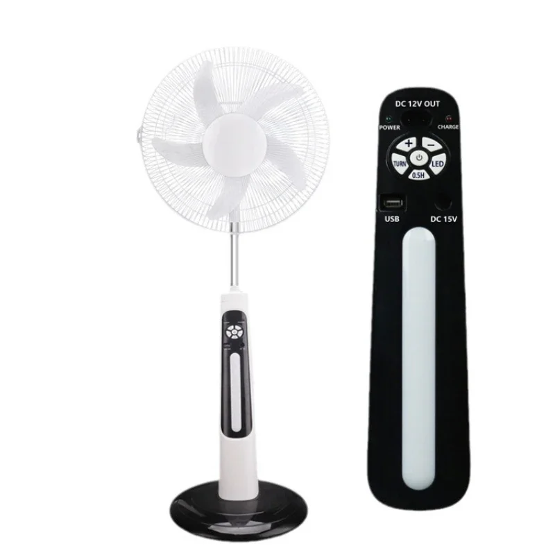 16-Inch large-capacity battery, long battery life, solar floor, home charging, solar panel fan