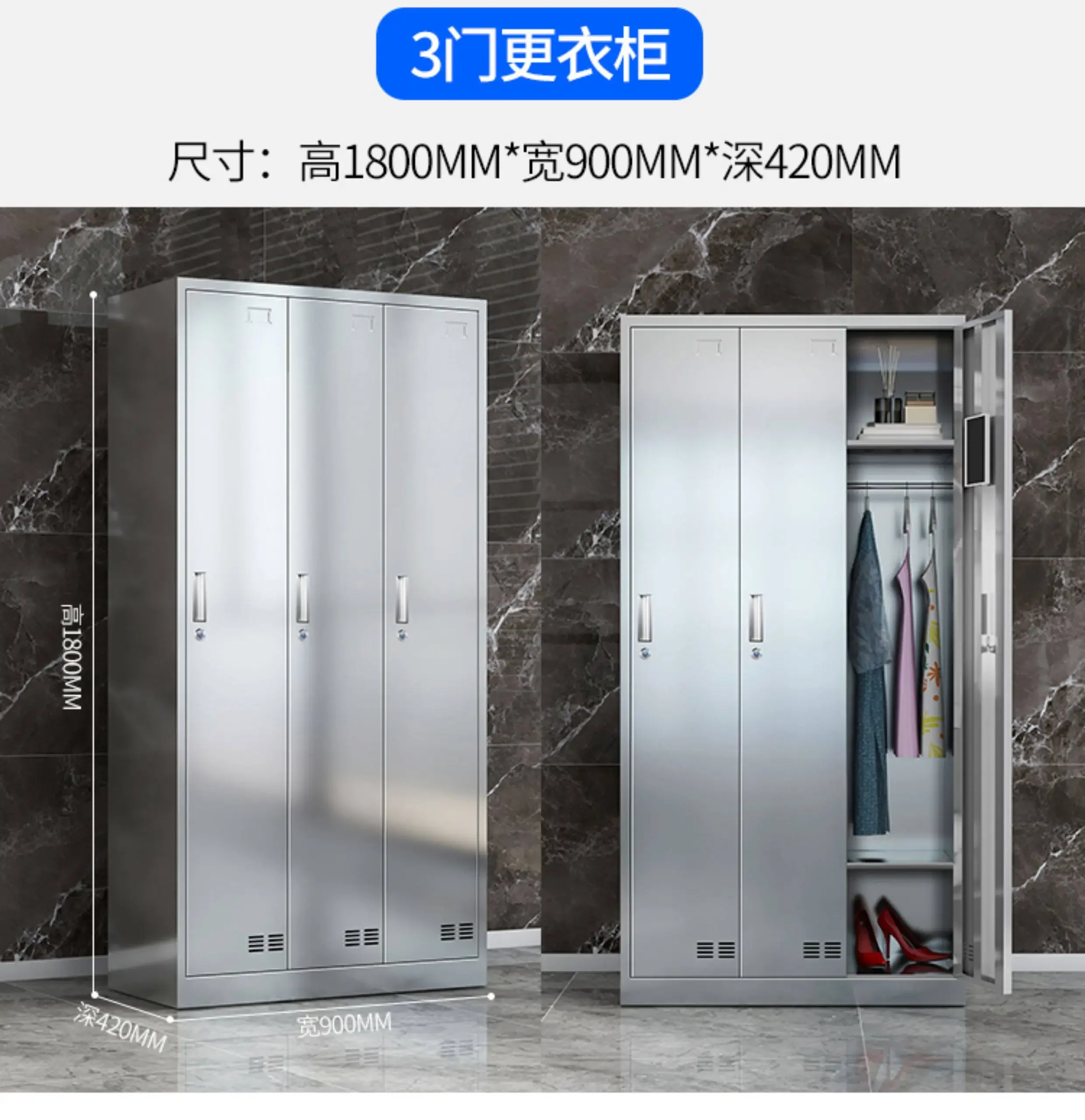 304 stainless steel changing  staff cabinets, dust-free workshops, shoe  multi-door cabinets, 201 hanging ward