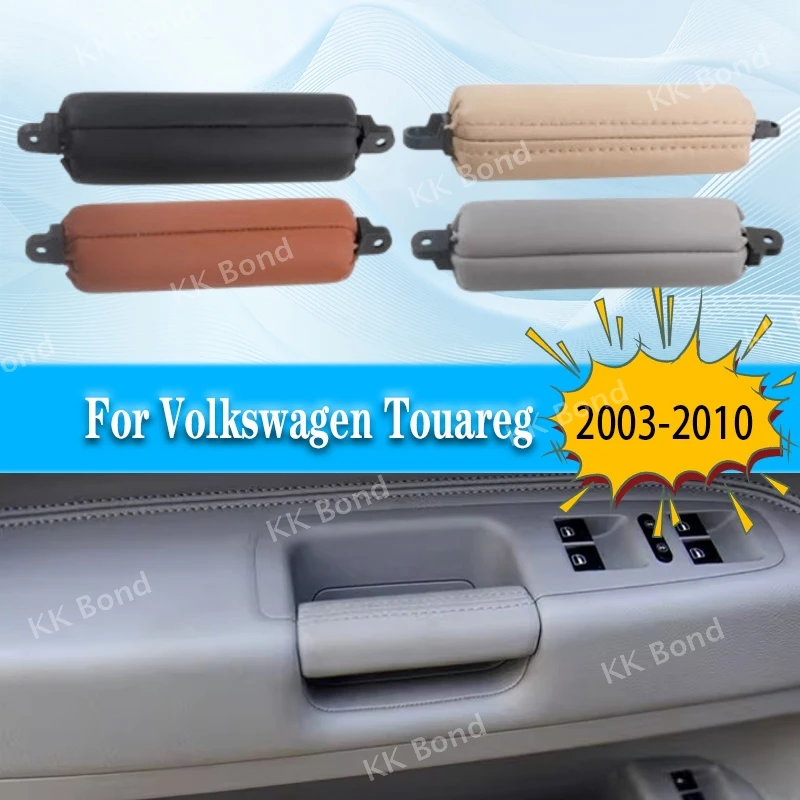 

Car Interior Driver Door Left Right Hand Driver Leather Pull Handle For Volkswagen Touareg 2003-2010 7L68671617B4 7L686716169J