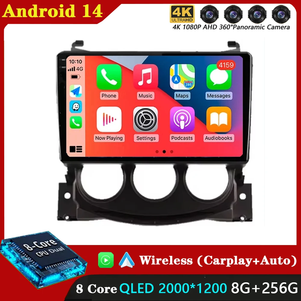 

Car Radio Android 14 Carplay For Nissan 370 Z 370Z 2009 - 2012 Navigation GPS Android Auto Autoradio Multimedia Player 4G Wifi