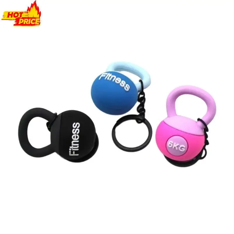Unique Sports Keychain Accessory With Kettlebell Designs For Active Individuals