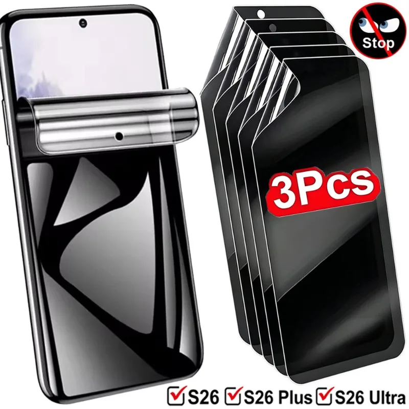 

3/1 шт. антишпионская мягкая пленка с полным покрытием для Samsung Galaxy S26 Plus/S26 Ultra, гидрогелевая пленка для защиты конфиденциальности для Samsung Galaxy S26 Ultra