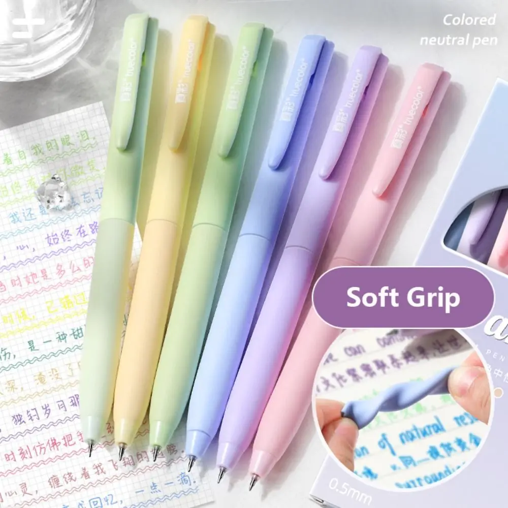 6Colors/Set Press Type Color Gel Pen 0.5mm ST Tip Macaron/Morandi/Retro Color Neutral Pen Color Ink Ballpoint Pen Students Gift