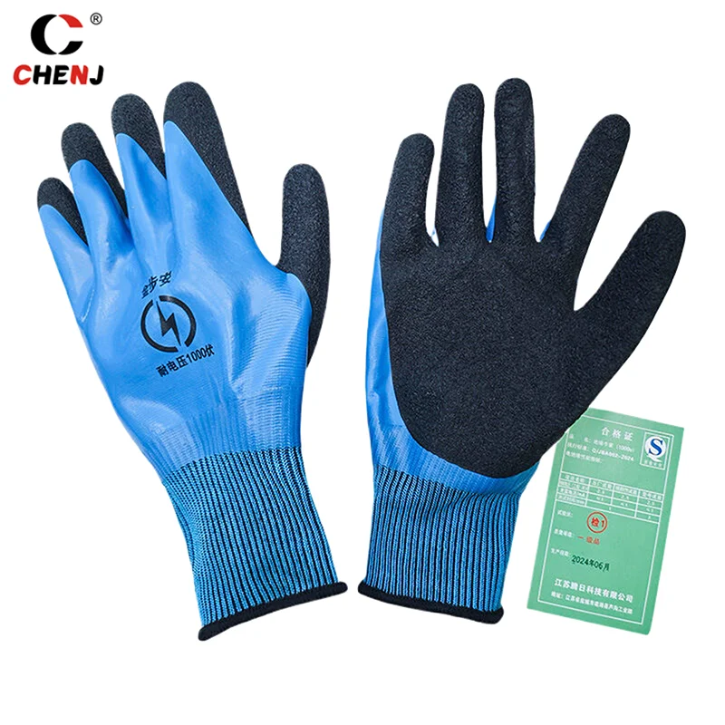 1 Pair 400V/1000V Rubber Touch Screen Insulation Glove Industrial Ultrathin Electrician Insulating Gloves Withstanding Voltage