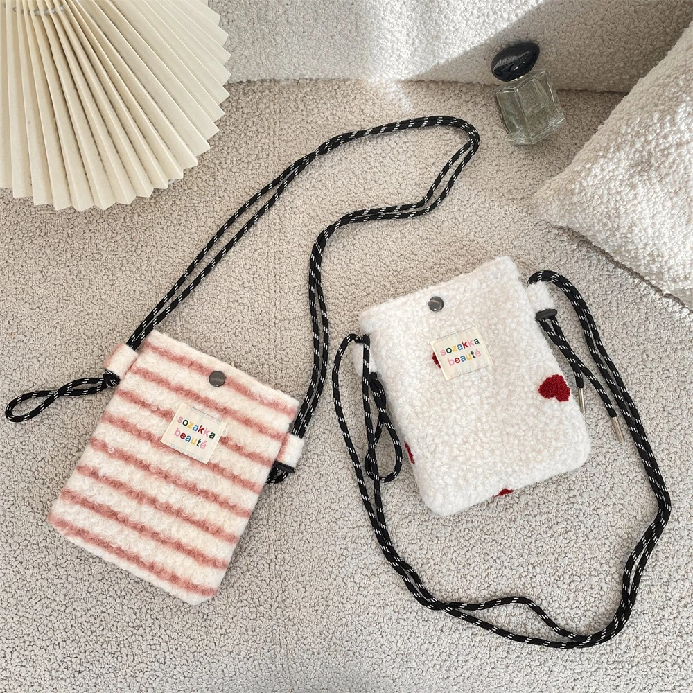 Women Plush Crossbody Bag Striped Floral Mobile Phone Bags Cute Mini Wallets Plush Shoulder Bags 2025 Autumn Winter Coin Purse image 5