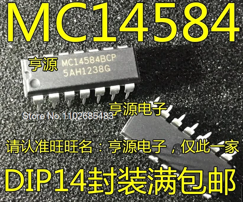 

(5PCS/LOT) MC14584BCP MC14584 DIP-14 IC