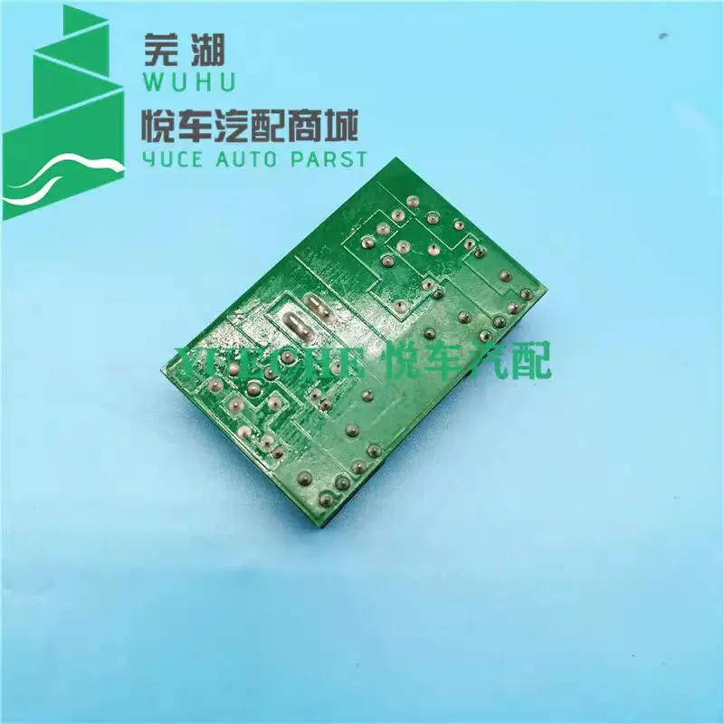 Auto Parts For Cher…