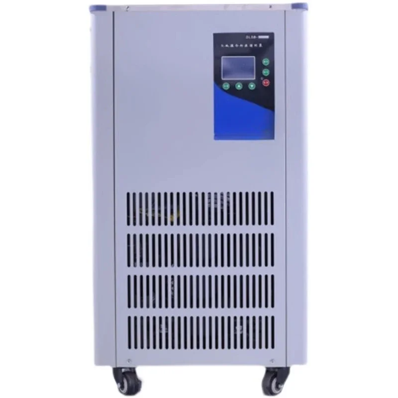 DLSB - 5/10/30 L low temperature coolant circulating pump CCA-20 laboratory constant temperature reaction tank