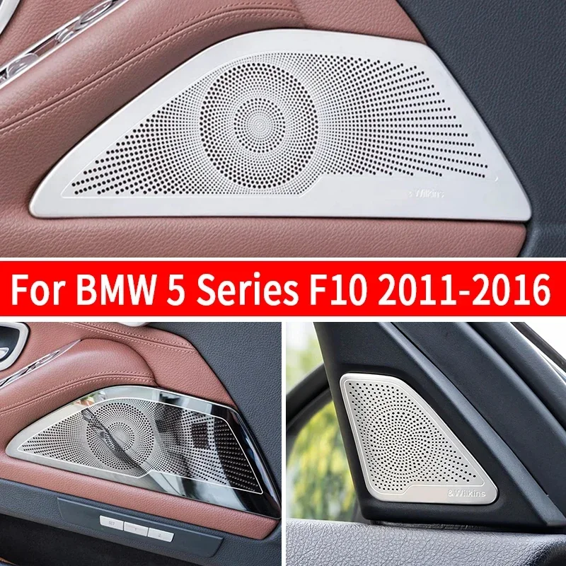 For BMW 5 Series F10 11-16 Steel  Speaker Trim Cover Car Inner Front Rear Door Audio Speakers Stereo Panel Decorate Cover