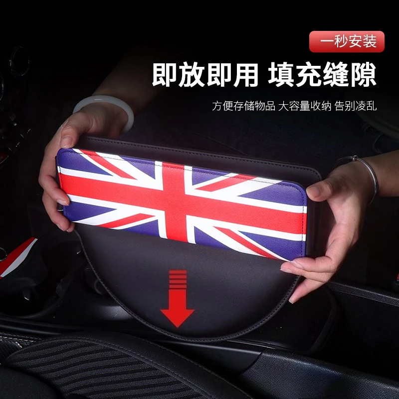 Car Seat Gap Anti-Leak Storage Box For Mini Cooper S R50 R52 R53 R55 R56 R58 R59 R60 R61 F54 F55 F56 F57 F60 Countryman Clubman