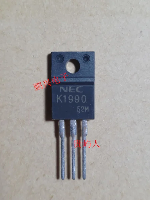 

K1990 IC TO-220 10 шт.