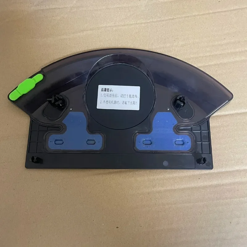 

Подходит для резервуара для воды робота-пылесоса P1 P2 P3 MC70 MC65 Summer Bluesky, 1 шт.