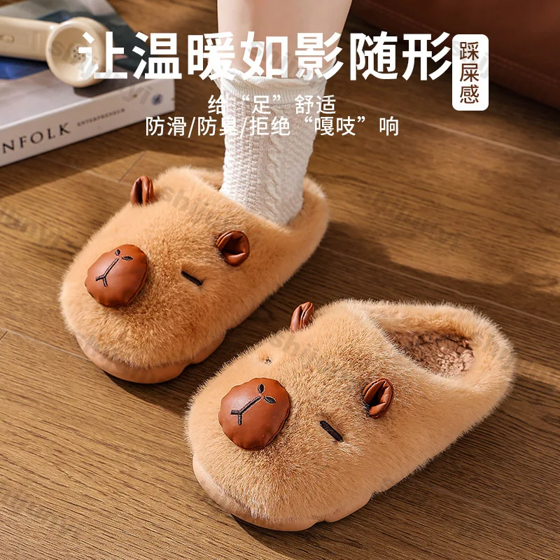 Zapatos de algodón Capybara para niños, moda de invierno 2025, zapatos de suelo para el hogar para interiores, zapatillas de pareja antideslizantes de felpa cálidas