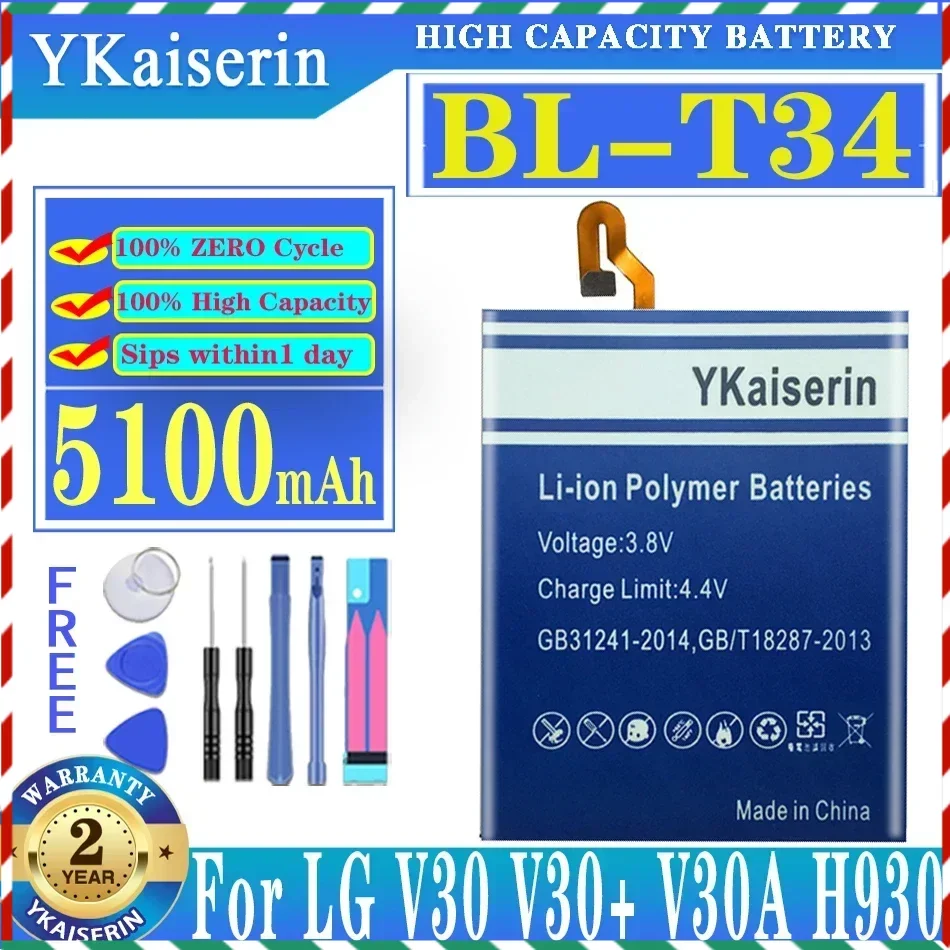 YKaiserin BL-T34 Mobile Phone Battery for Brand LG V30 V30A H930 H932 LS998 Replacement Battery 5100mAh Fast Shipping