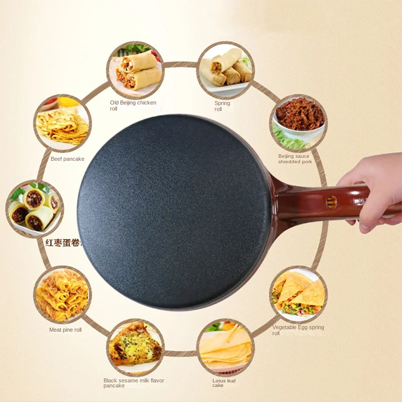 

Evenly Heating Pancake Machine Food Grade Non-stick Coating Household Spring Cake Machine Hanging Hole Design Pancake Pan