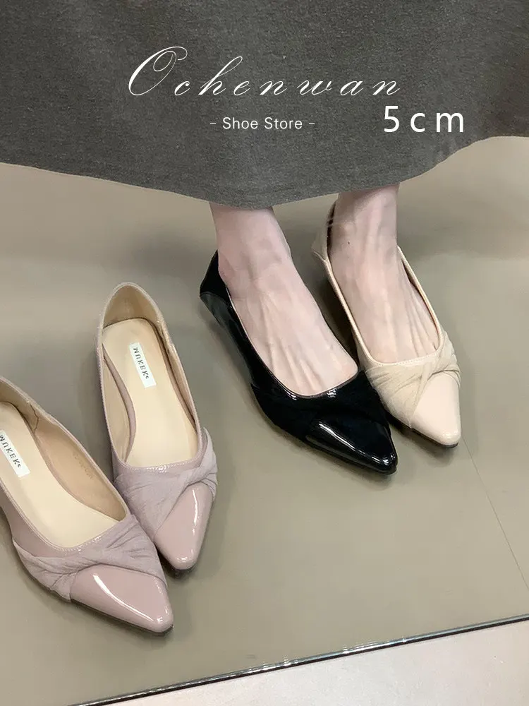 

Leg-lengthening French-style Pointed-toe Wedge Low-cut Single Shoes for Women, Gentle Style, Bow Mary Jane High Heels