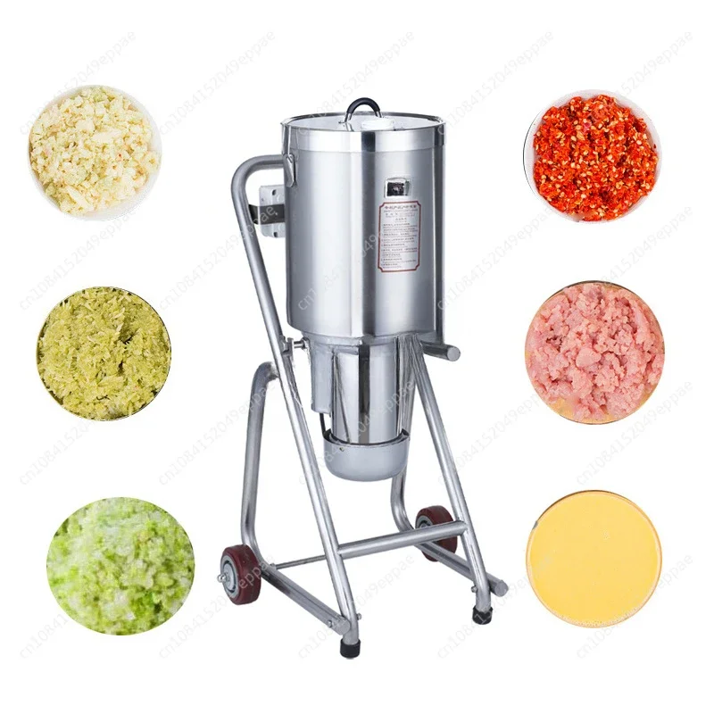 Industrial Heavy Duty Blender Commercial Multi Purpose 32L Industrial Multipurpose Blender for Sale