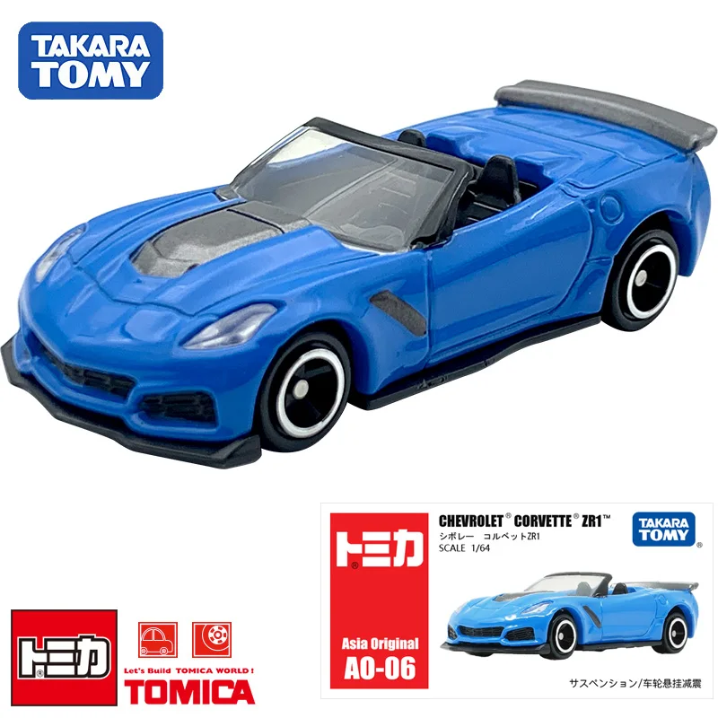 TAKARA TOMY Alloy Model Asia Limited Edition AO-06 Chevrolet Corvette ZR1 coupe, a boy's collection of toys for children's gifts