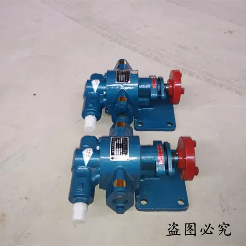 For Electric Gear Pump KCB18.3 33.3 55 83.3 Self Priming Gear Oil Pump Hydraulic Oil Transfer Pump
