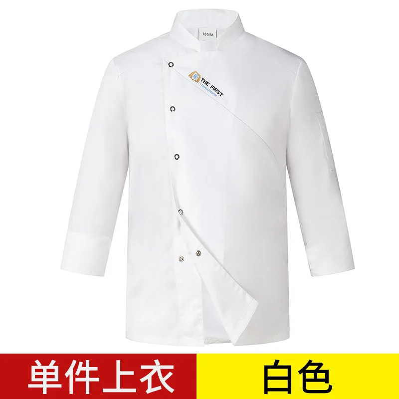 Uniforme largo transpirable para hombre y mujer, monos de manga corta para Hotel, restaurante, cocina, Chef, Verano