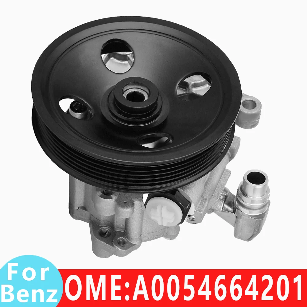 A0054664201 A0054664301 W164 ML500 ML300 ML350 ML450 GL320 GL350 GL420 GL550 car power hydraulic steering pump For Mercedes Benz