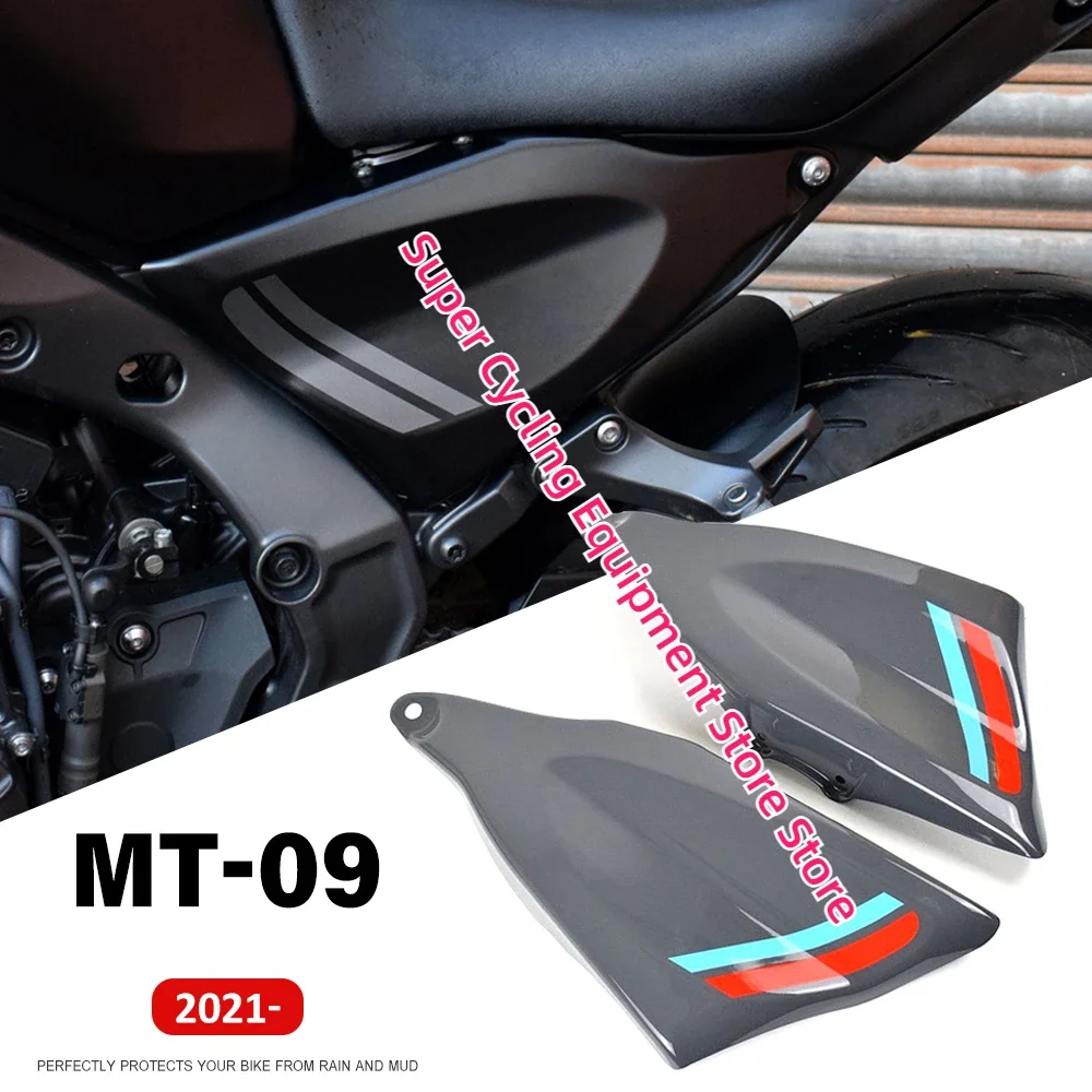 

New 2021 2022 2023 Motorcycle ABS Guard Protector Upper Frame Infill Middle Side Panel FOR YAMAHA MT-09 MT09 MT 09 mt09