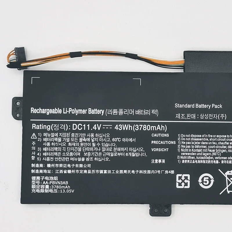 Imagem -05 - Bateria para Laptop Samsung Np370r4e Np370r5e Np370r5v Np450r4e Np450r5e Np450r4v Np470r5e Np510r5e Computador Portátil Damaite-aa-pbvn3ab