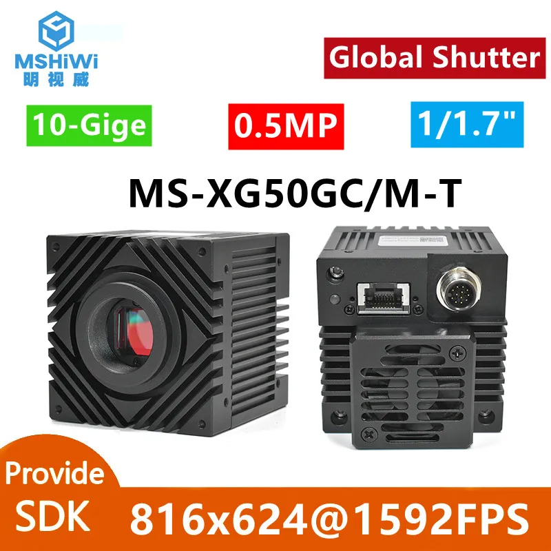 

Ultra High Speed 10 Gigabit Ethernet Industrial Camera Color 1594FPS Global Shutter Machine Vision Camera Offers SDK Demo DMEO