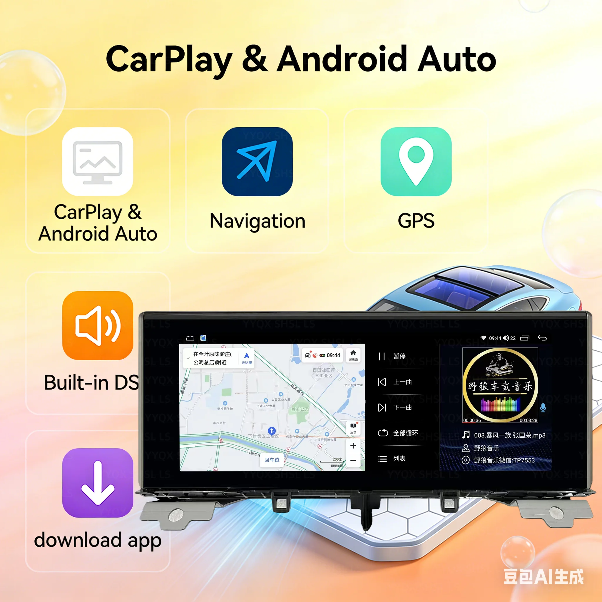 

Для Lexus LX570 2016-2019 беспроводной Carplay автомобильный Android авто мультимедийный видеоплеер GPS-навигация стерео 4G WiFi Bluetooth DSP