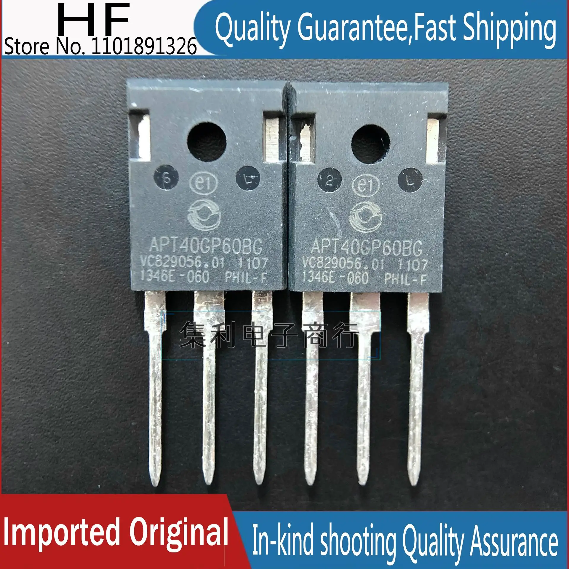 10PCS/lot APT40GP60BG  TO-247 600V 100A IGBT Imported Original In Stock Fast Shipping Quality Guarantee