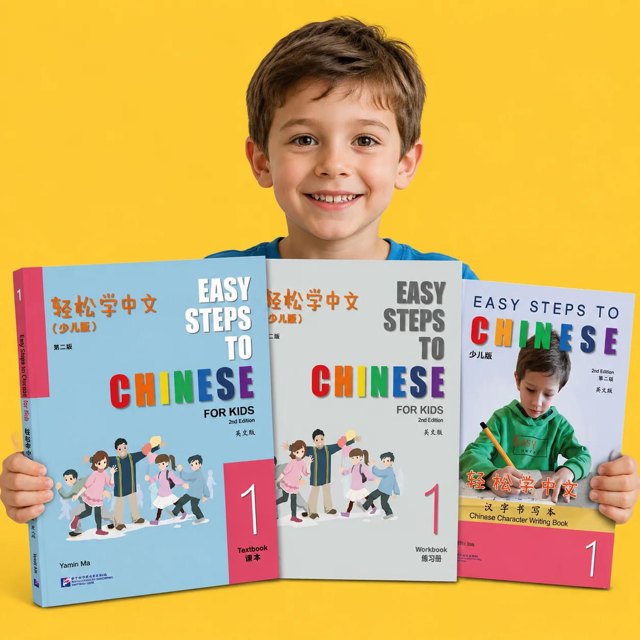 Easy Steps to Chinese for Kids (2nd Edition) – Learn Chinese Easily | Beginner Chinese Course for Children