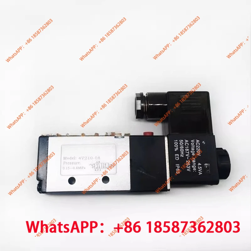 220V 24V angle forming machine solenoid valve coil pneumatic valve 4V210-08 two-position five-way reversing