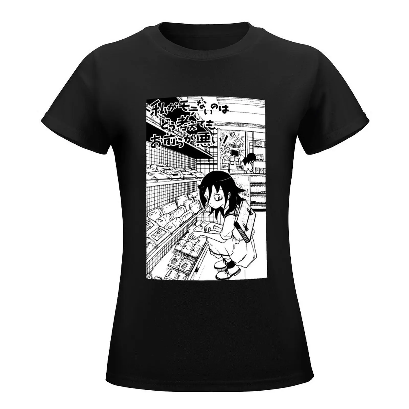 Watamote Tomoko Kuroki design T-Shirt aesthetic clothes Blouse t shirt Women