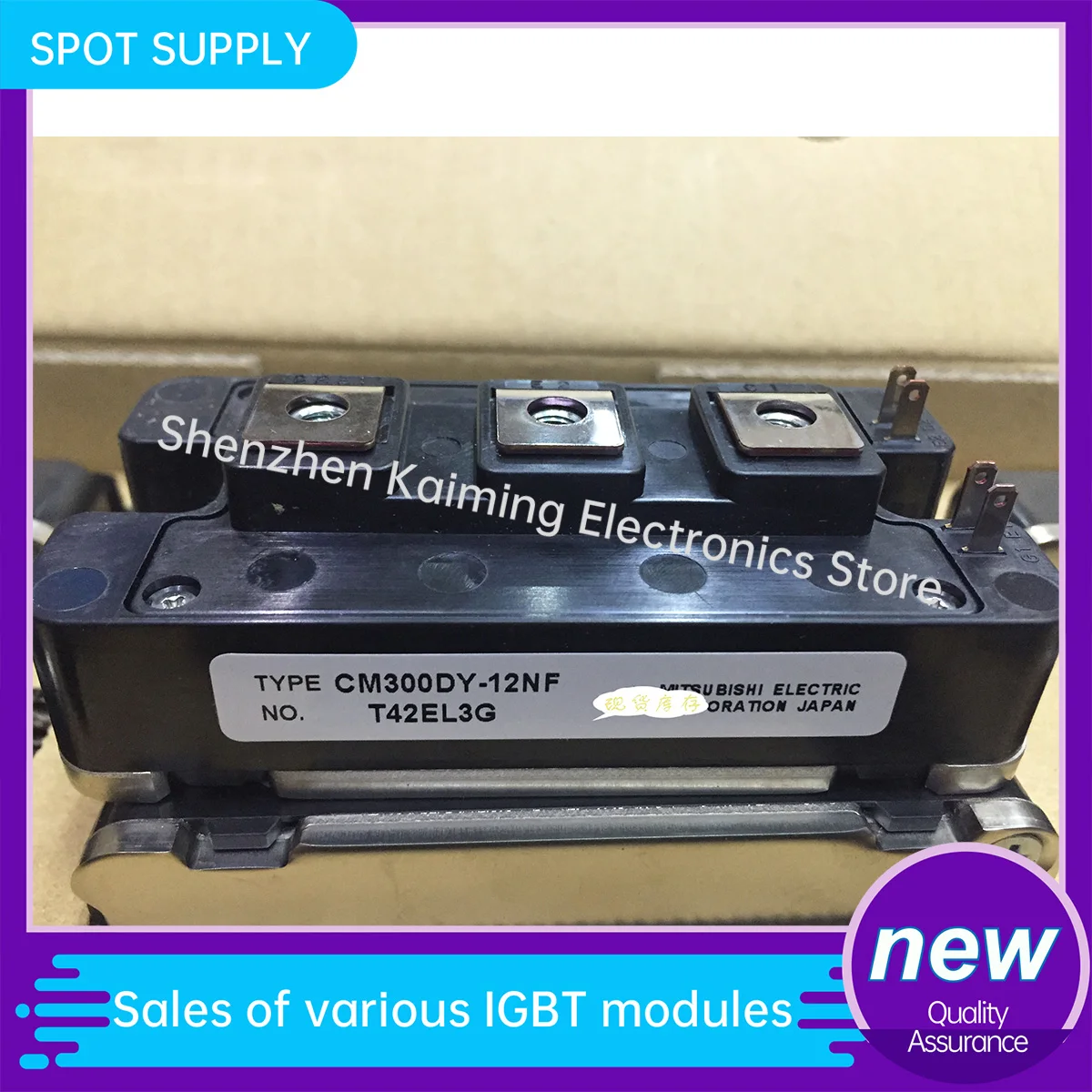 NEW AND ORIGINAL IGBT MODULE CM300DY-12E CM300DY-12HE CM300DY-12G CM300DY-12 CM300DY-12NF IN STOCK