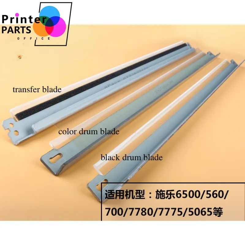 DC 240 250 252 260 Drum and Transfer Cleaning Blade For Xerox DC240 DC250 DC242 DC252 DC260 DocuColor 250 240 242 252 260 Copier