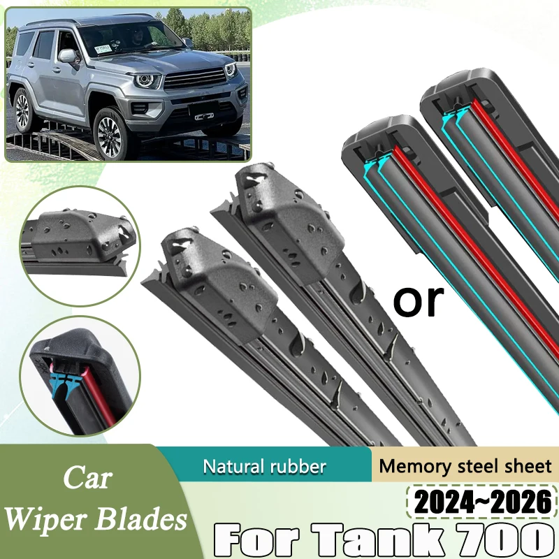

For GWM Tank 700 Hi4-T 2024 2025 2026 Double Rubber Car Front Wiper Blade Window Windshield Windscraeen Brushe Auto Accessories