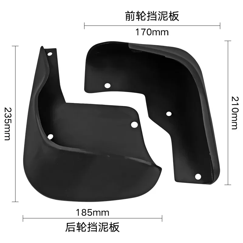 Mudguards for Peugeot Naza 206 Bestari 1998 - 2012 Car Fender Mud Flap Guards Splash Mudflaps 1999 2000 2001 2002 2011 2010