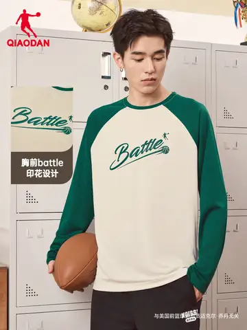 QIAODAN  Men Long Sleeves Tops 2026 Spring New American Style T-Shirt Loose Casual Outdoor Leisure Tee Clothing XTL33241125