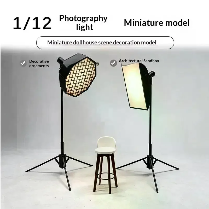/GJ/1/12 Mini Studio Light Softbox Model Tripod Photography Stool Realistic Miniature Props For Dollhouse Layout Shooting Decor