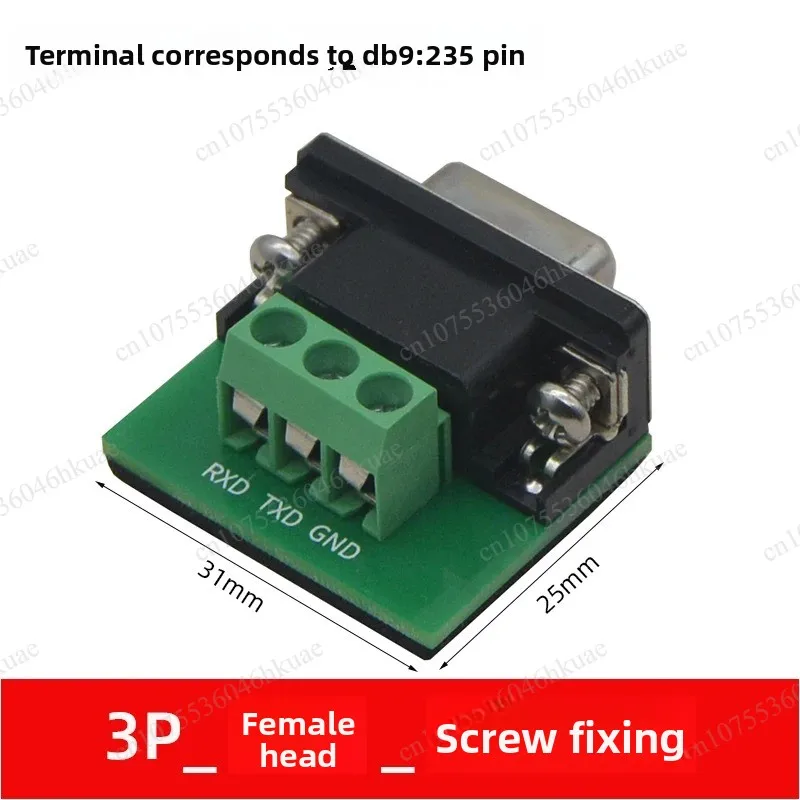 Solder-Free DB9 Terminal Block, 485 232 422 Converter Connector with Fixing Column