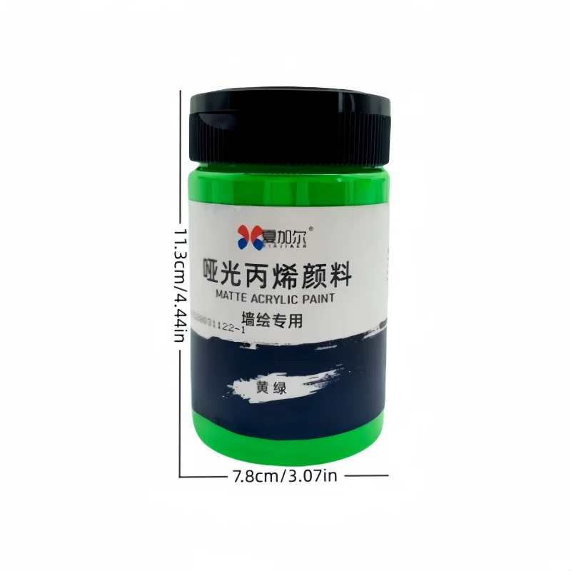 300ml/1pcs/xiajiaer Matte wall painting acrylic pigment A variety of colors available for beginners special acrylic