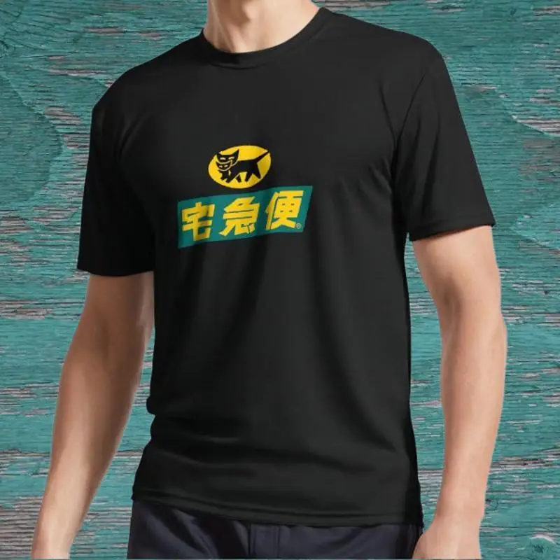 New Yamato Transport Alt Logo Active American T Shirt Funny Size S to 5XL