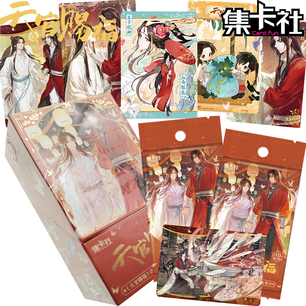 

CARD.FUN Original Heaven Official's Blessings Hobby Cards Novel Comic Character Warm Interactive Collection Cards Unique Gifts