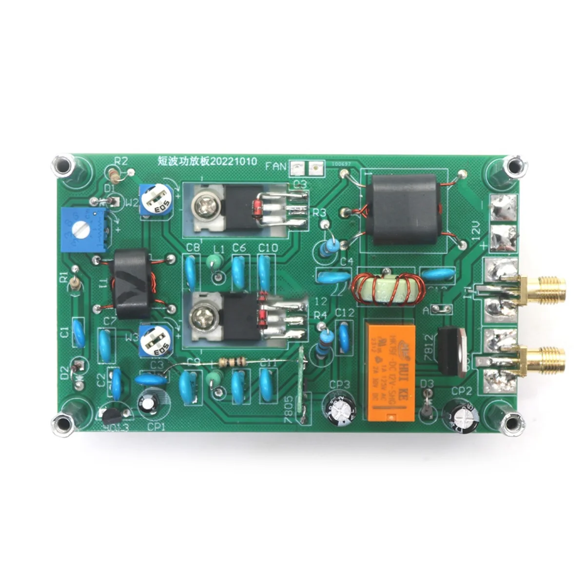 30W ShortWave Amplifier Board 3-28MHz CW SSB Linear RF Power Amplifier HF Radio HAM Short Wave Station 7M 13.56M RFID