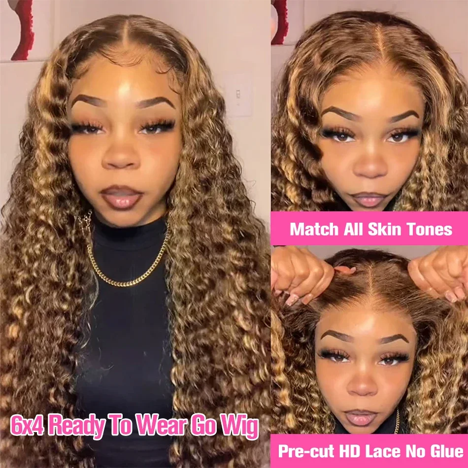 Highlight Ombre Colored Curly HD Transparent 13X4 Human Hair Brown Lace Front Human Hair Deep Wave Lace Frontal Wig 250 Density